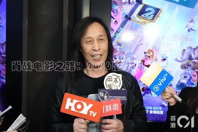 桃子视频