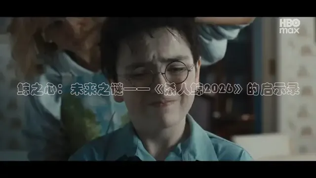 桃子的最新视频