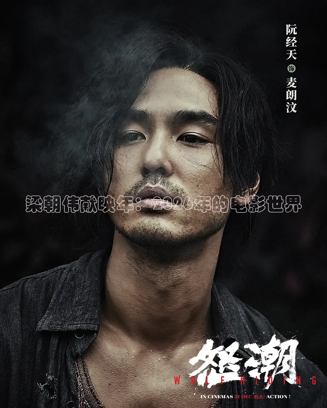 桃子视频在线观看www