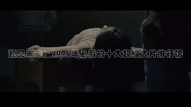 桃子视频在线观看www