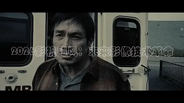 桃子视频在线观看
