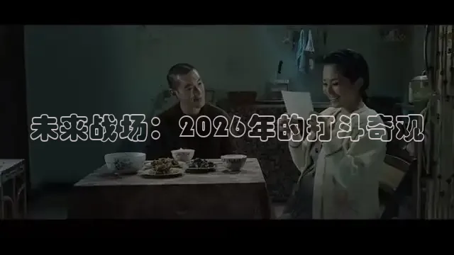 桃子视频在线观看www