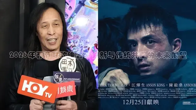 桃子的最新视频