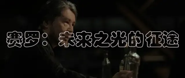 桃子视频在线观看